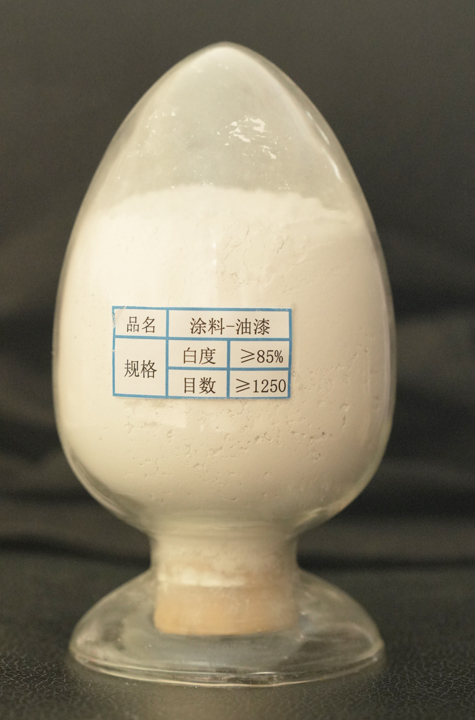 涂料，油漆級(jí)滑石粉