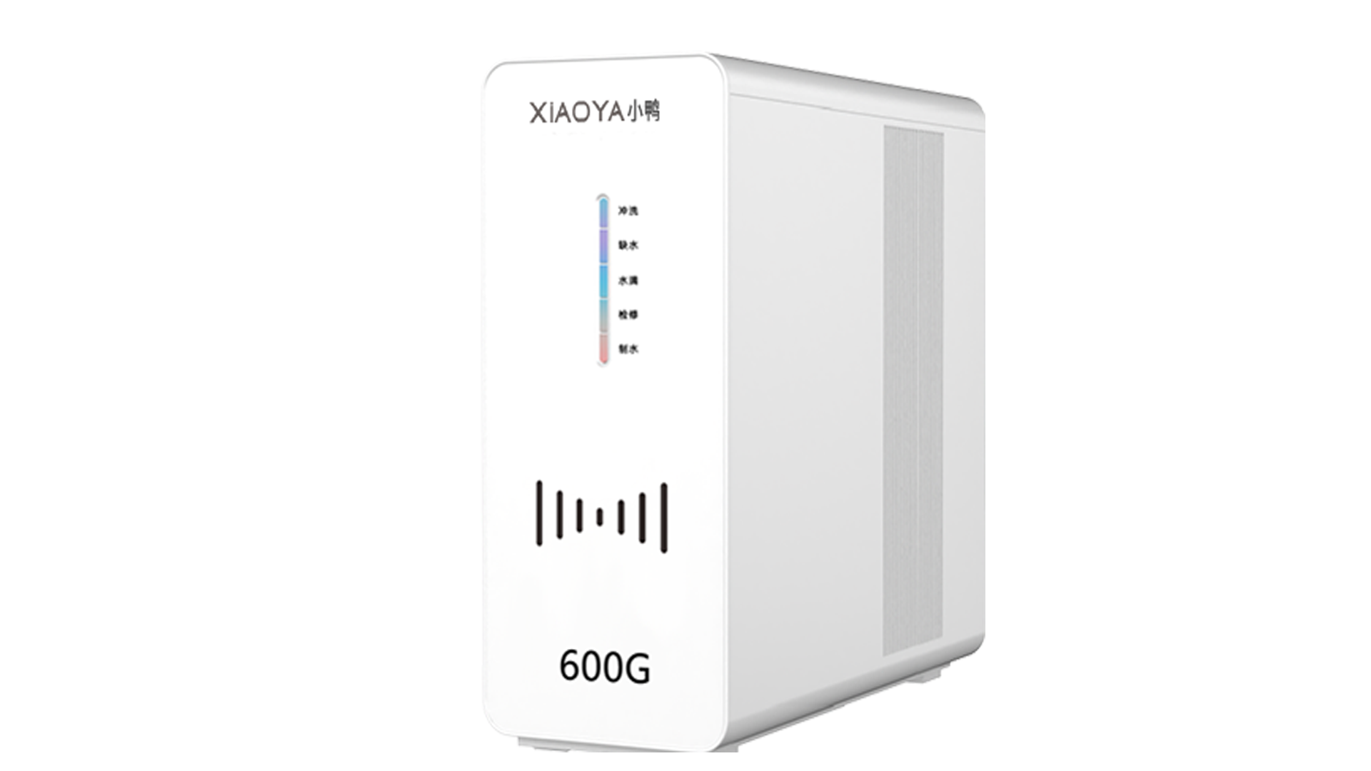 702大通量凈水機