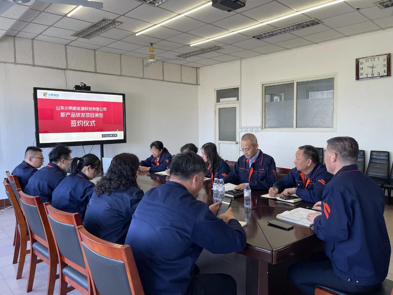 微信圖片_20250402085155